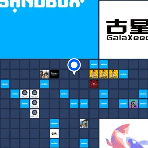 Sandbox