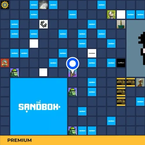 Sandbox