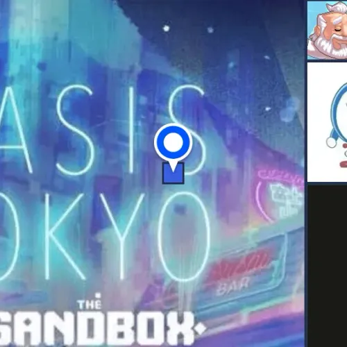 Sandbox