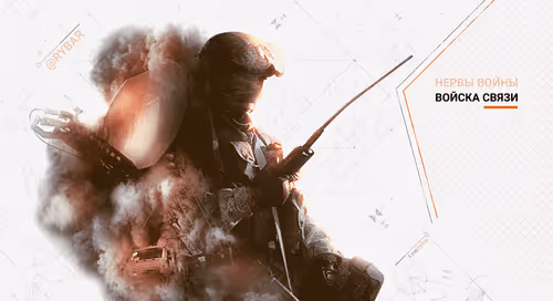 Item #42859009001016246632263995231491744008716163956391912516090367064850982502411 Media