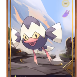 Ethermon #39679