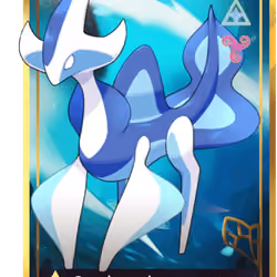Ethermon #45503