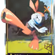 Ethermon #43981