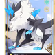 Siberizen4