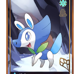 Ethermon #55415