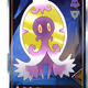 Ethermon #37912