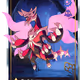 Ethermon #47991