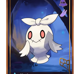 Ethermon #48158