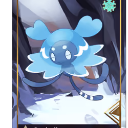 Ethermon #50543