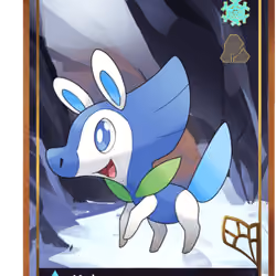 Ethermon #44238