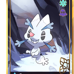 Ethermon #55674