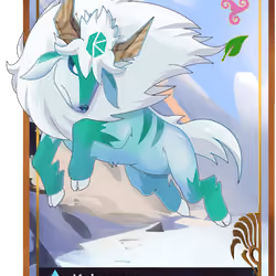 Ethermon #52358