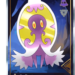 Reflecsun