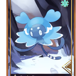 Ethermon #43380
