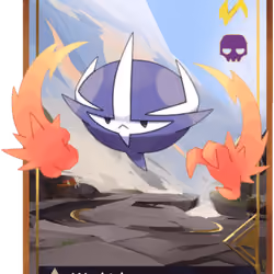Ethermon #52161