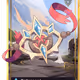 Ethermon #45222