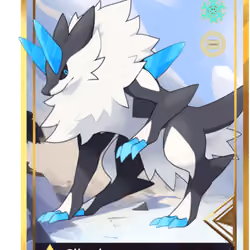 Ethermon #34192