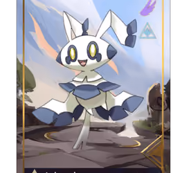 Ethermon #37517