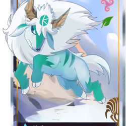 Ethermon #43239