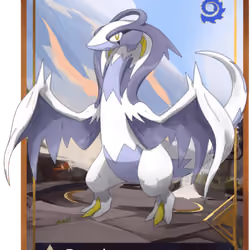 Ethermon #40126