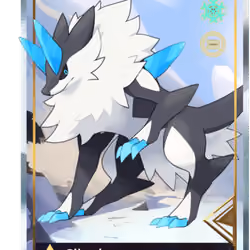 Siberizen