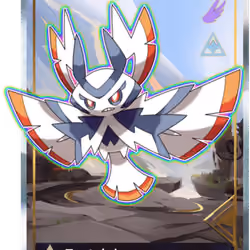 Sunink