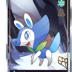 Ethermon #40875