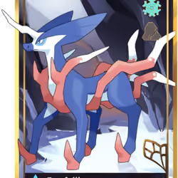 Ethermon #49526