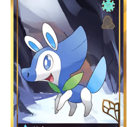 Ethermon #38356