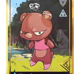 Kumanuko