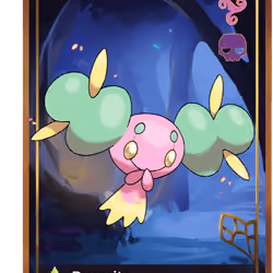 Ethermon #53640