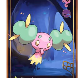 Ethermon #54977