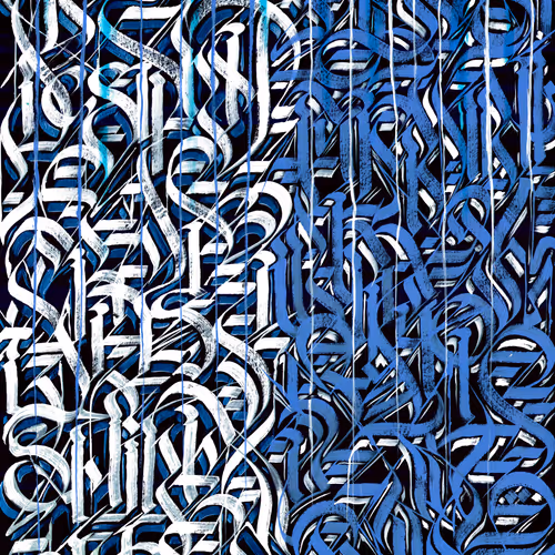 Defer