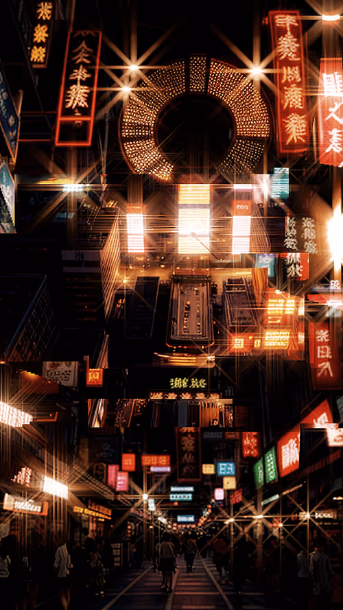 Item #27351590983062365677486503722577408930064250723080863920865112148460953306249 Media