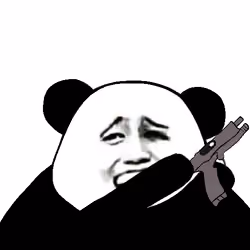 Biao Family Member #189