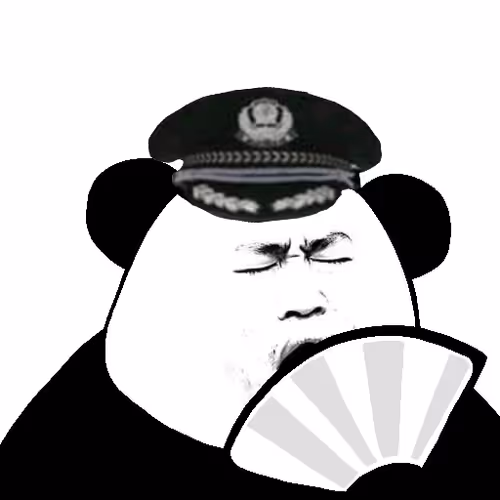 Biao Family Locked