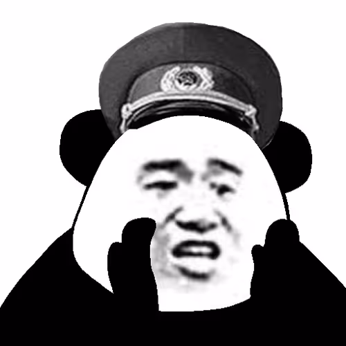 Biao Family Locked