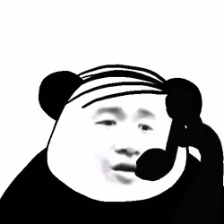 Biao Family Member #321