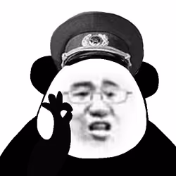 Biao Family Member #2683