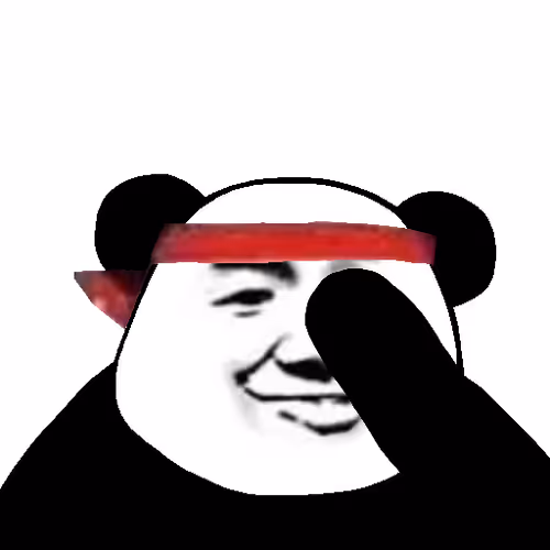 Biao Family Locked
