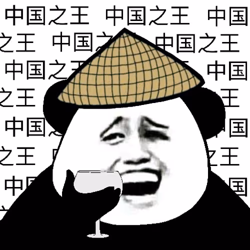 Biao Family Locked