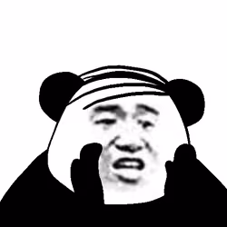 Biao Family Member #84