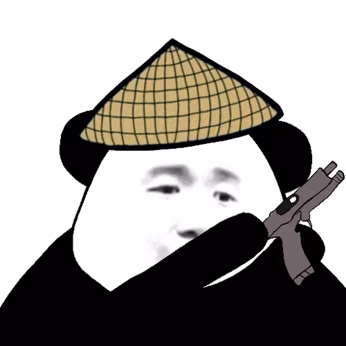 Biao Family Member #3419