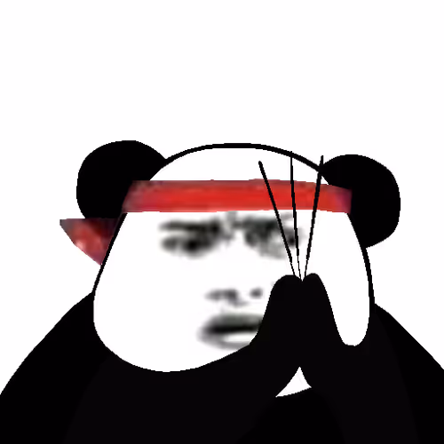 Biao Family Locked