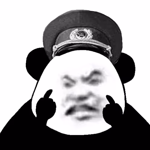 Biao Family Locked