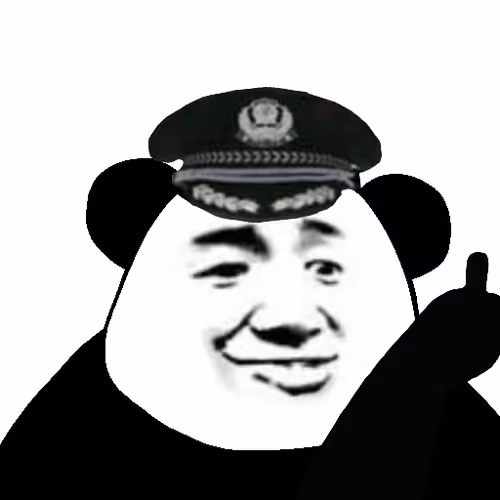 Biao Family Locked