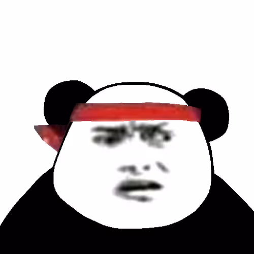 Biao Family Locked