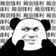3511