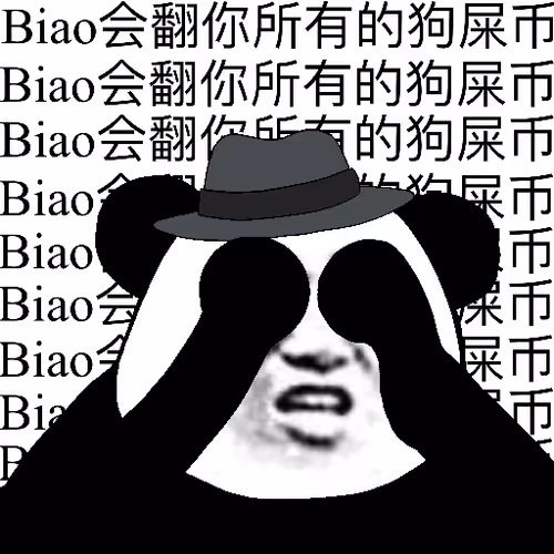 Biao Family Locked