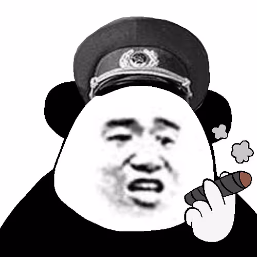 Biao Family Locked